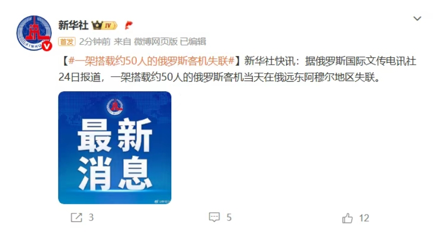 微信截图_20250724140316.png