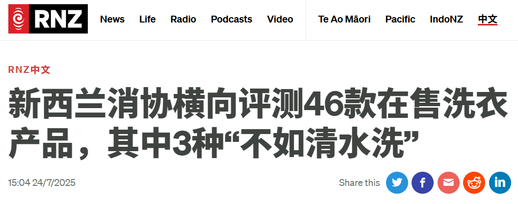 微信图片_20250725062153.png