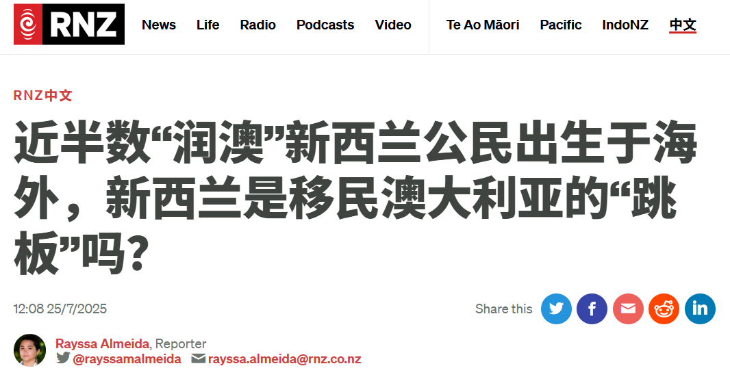 微信图片_20250725081328.png