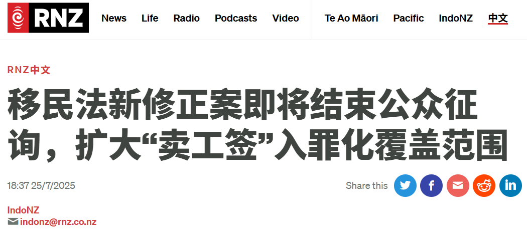 微信图片_20250726061049.png