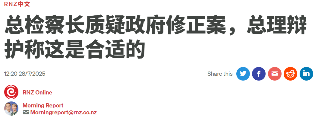 微信图片_20250728093322.png
