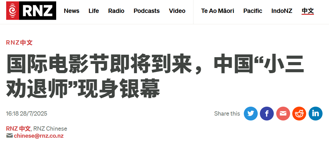 微信图片_20250729055151.png