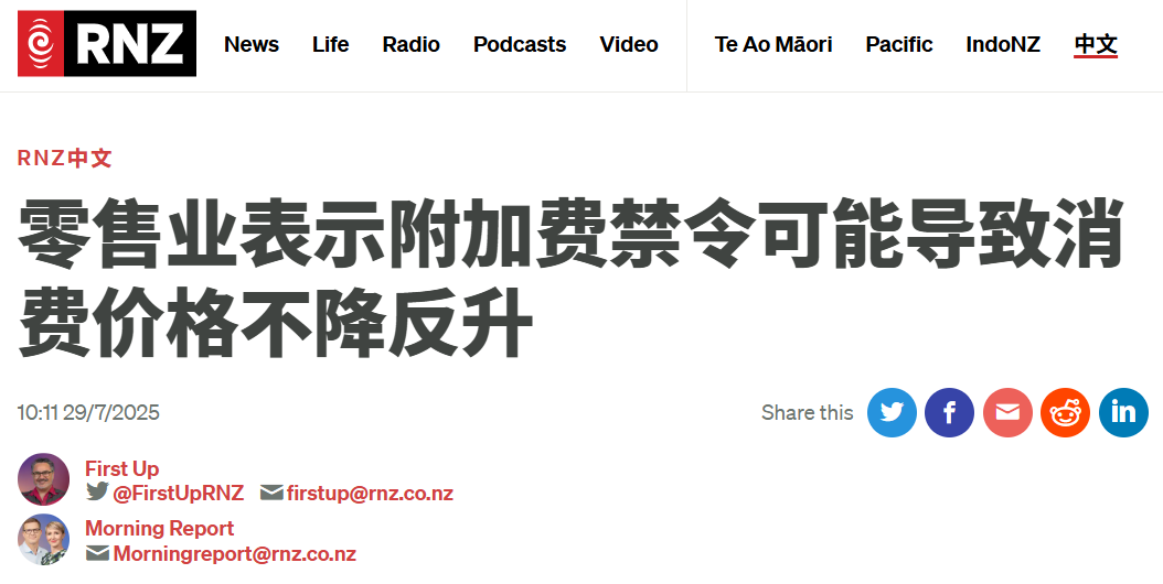 微信图片_20250729092005.png