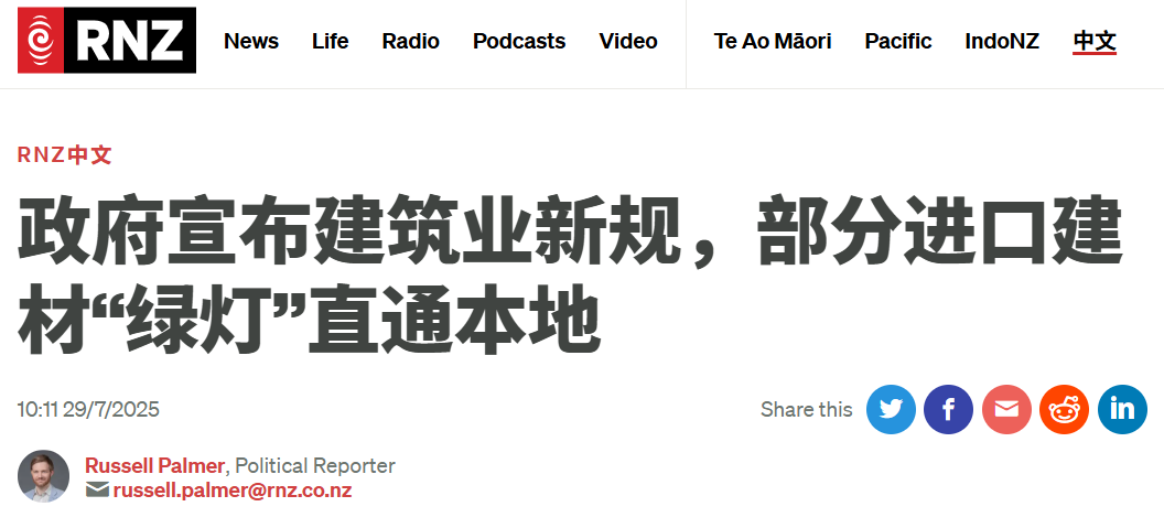 微信图片_20250729092538.png