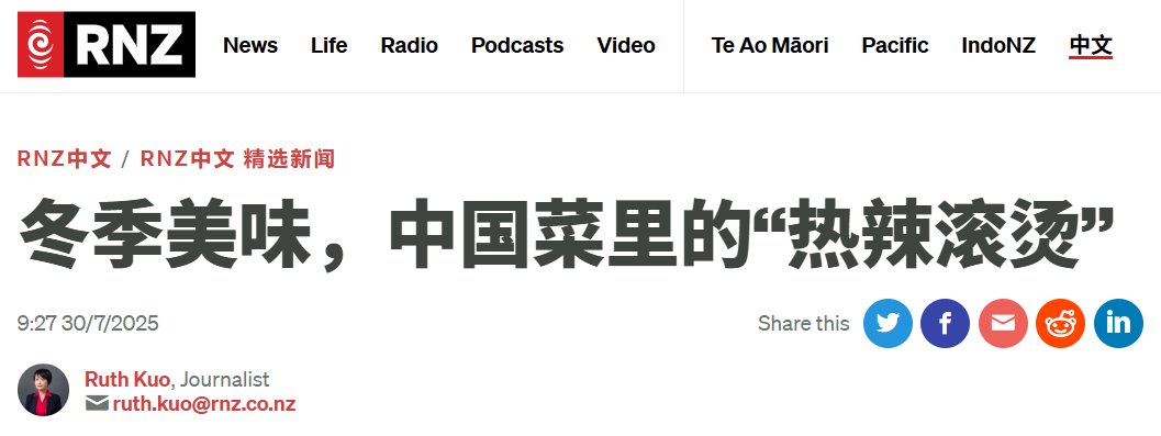 微信图片_20250730060128.png