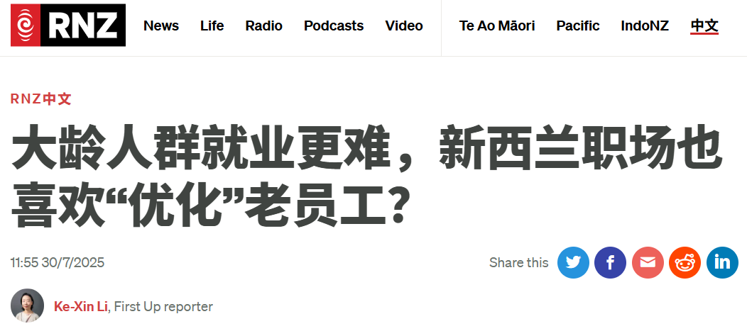 微信图片_20250730081754.png