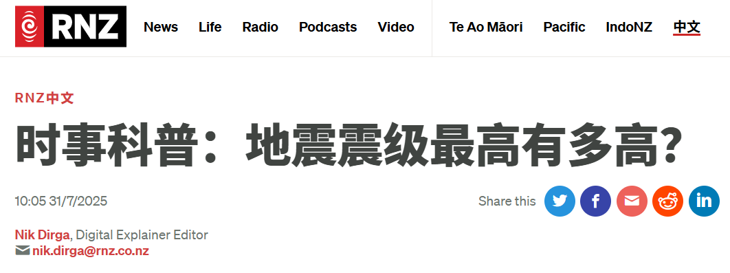 微信图片_20250731101649.png