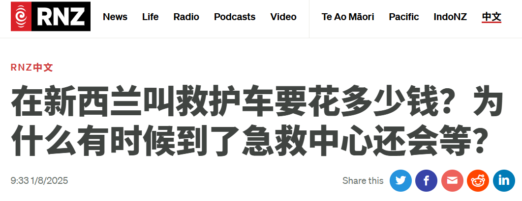 微信图片_20250801062302.png