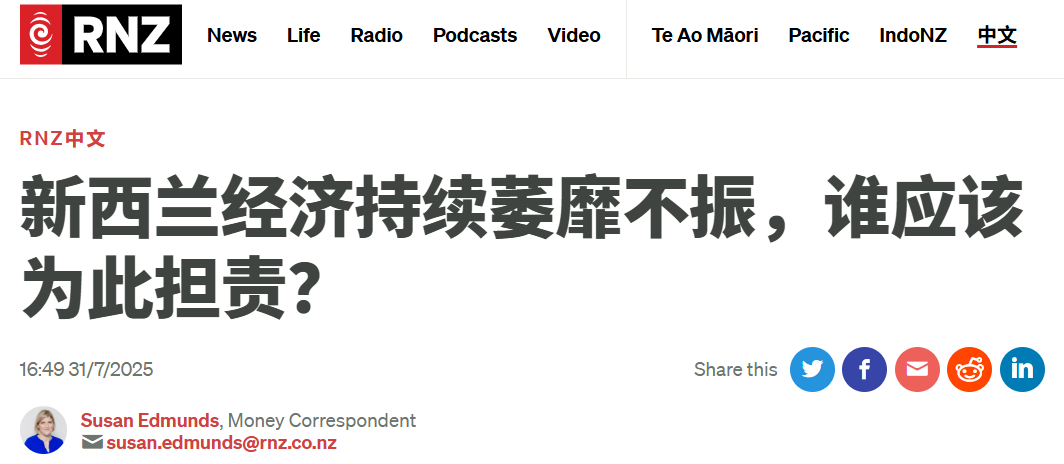 微信图片_20250801063254.png