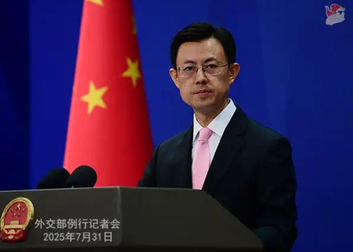 微信图片_20250801064231.png