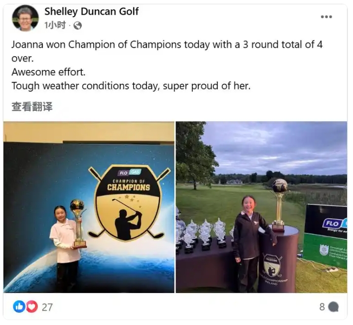 微信截图_20250801105310.png