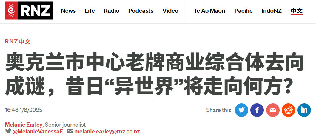 微信图片_20250802053843.png