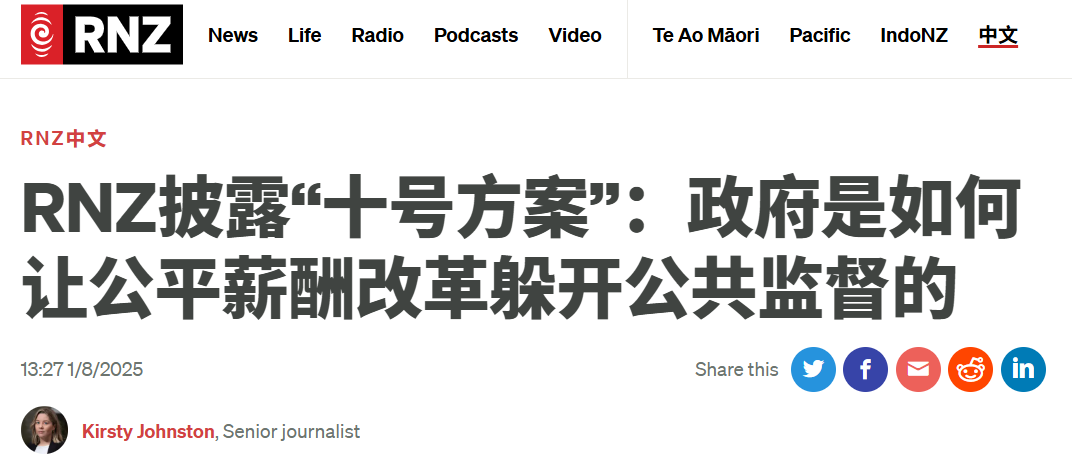微信图片_20250802055337.png