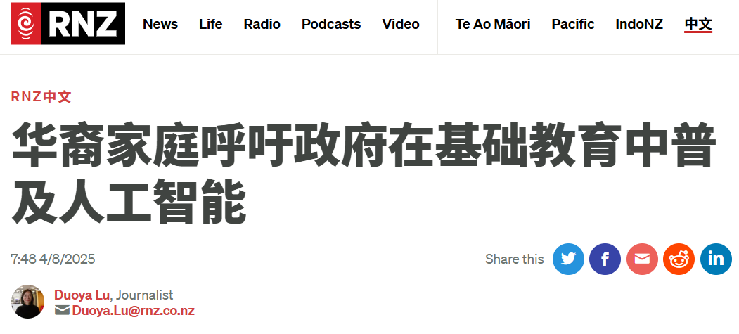 微信图片_20250804054358.png