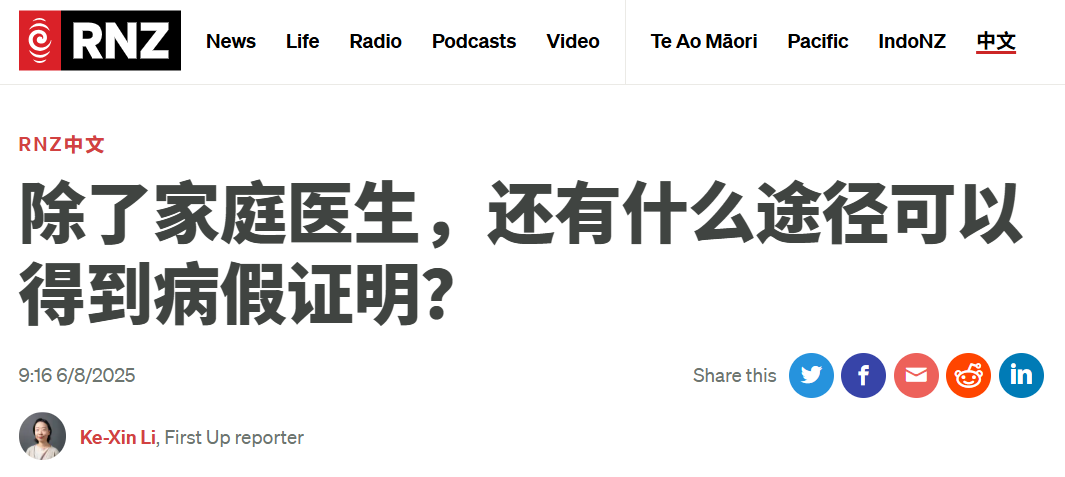 微信图片_20250806060231.png