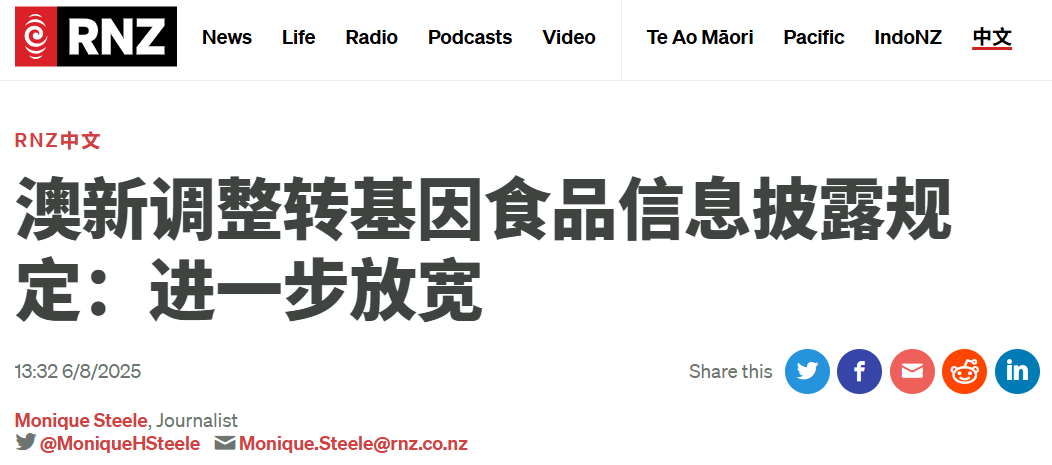 微信图片_20250807060307.png