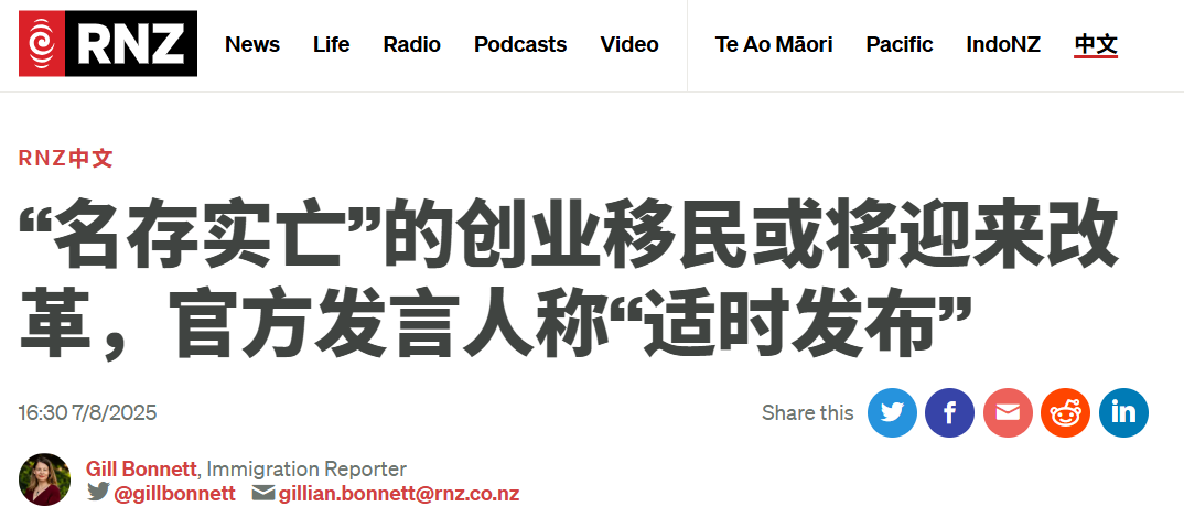 微信图片_20250808061322.png