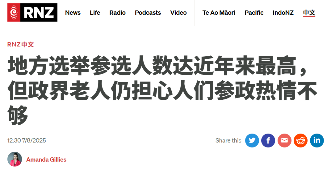 微信图片_20250808061940.png