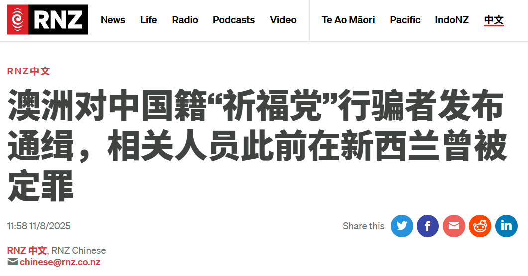 微信图片_20250811093942.png