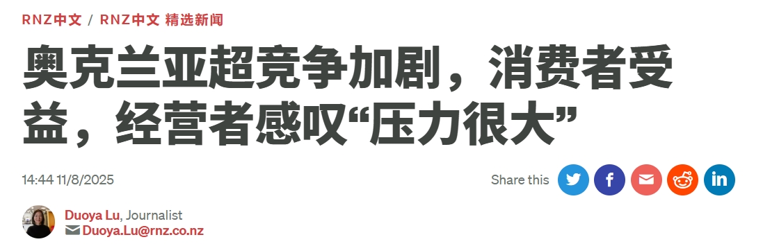 微信截图_20250811150520.png