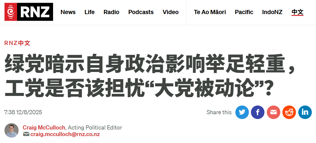 微信图片_20250812053535.png