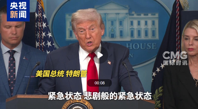 微信图片_20250812054403.png