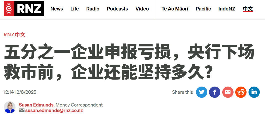 微信图片_20250813054328.png