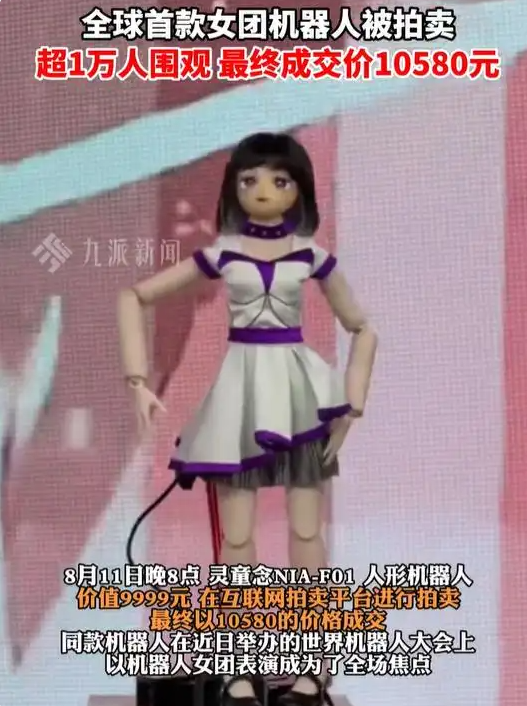 微信图片_20250813055529.png