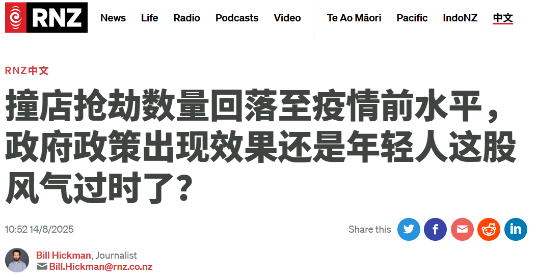 微信图片_20250814080420.png