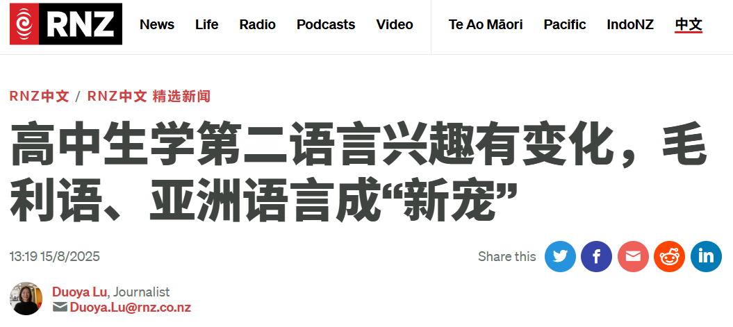 微信图片_20250816055314.png