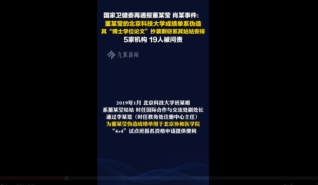 微信图片_20250816121055.png