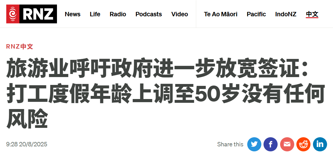 微信图片_20250820055433.png