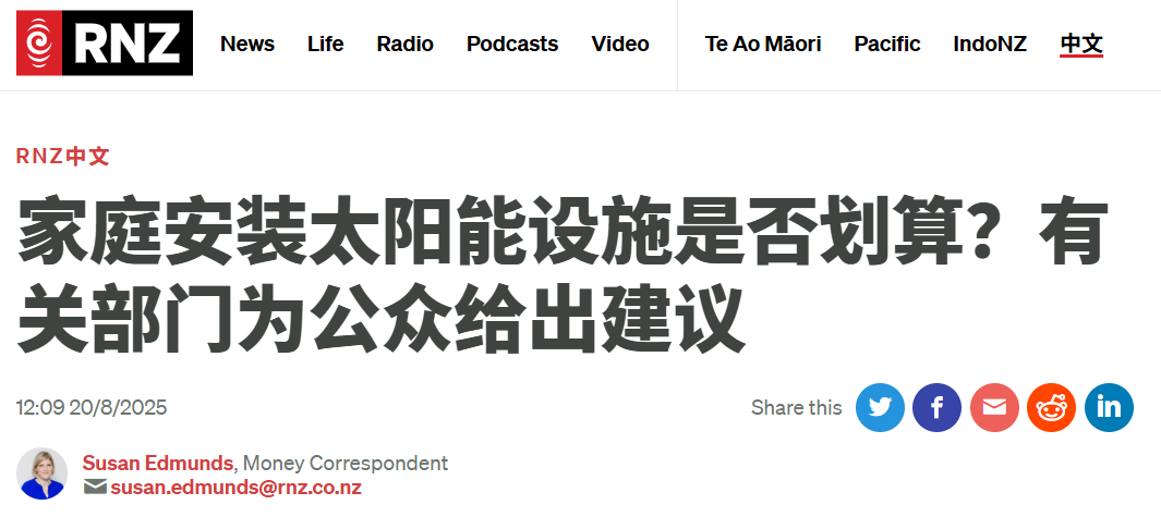 微信图片_20250821054156.png
