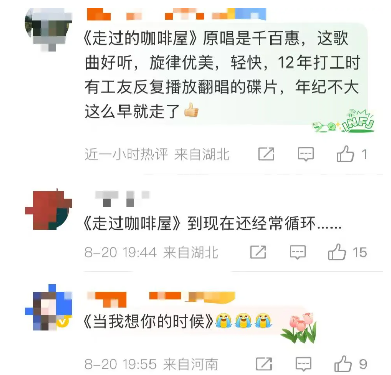 微信图片_20250821111036.png