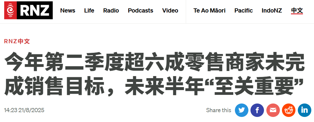 微信图片_2025-08-22_060944_416.png