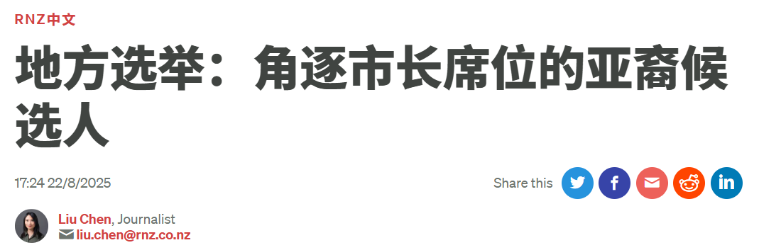 wechat_2025-08-24_091553_324.png