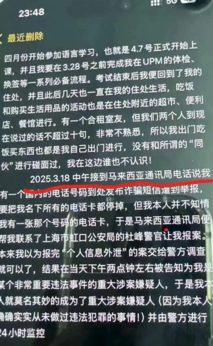 微信图片_2025-08-25_055505_377.png