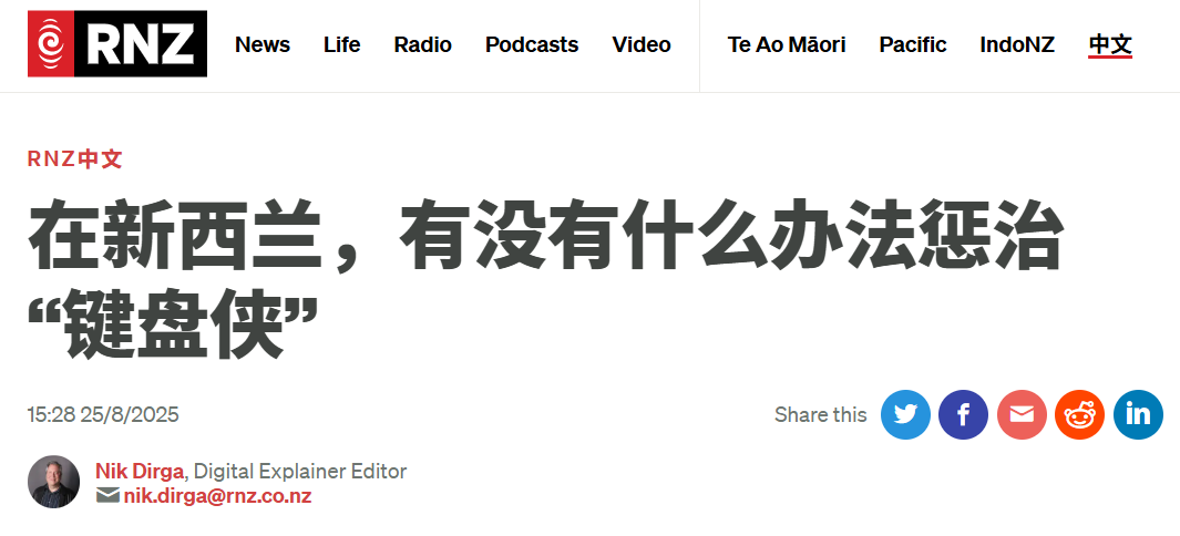 wechat_2025-08-25_120407_722.png