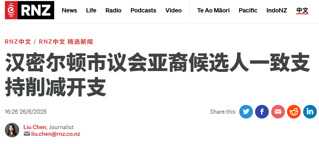 wechat_2025-08-27_060956_736.png
