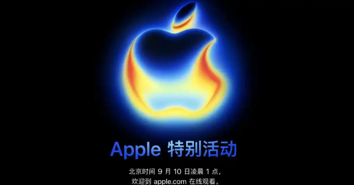 微信图片_2025-08-27_095048_509.png