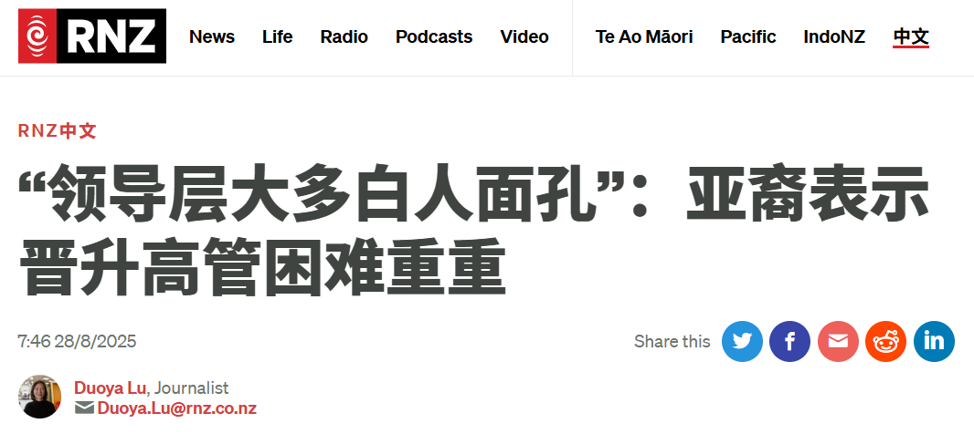 微信图片_2025-08-28_053917_319.png