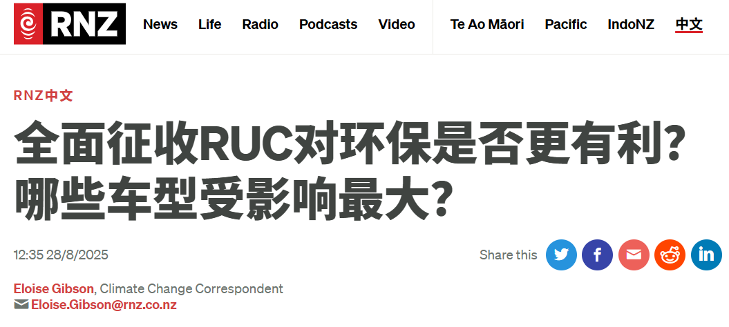 wechat_2025-08-28_110119_928.png
