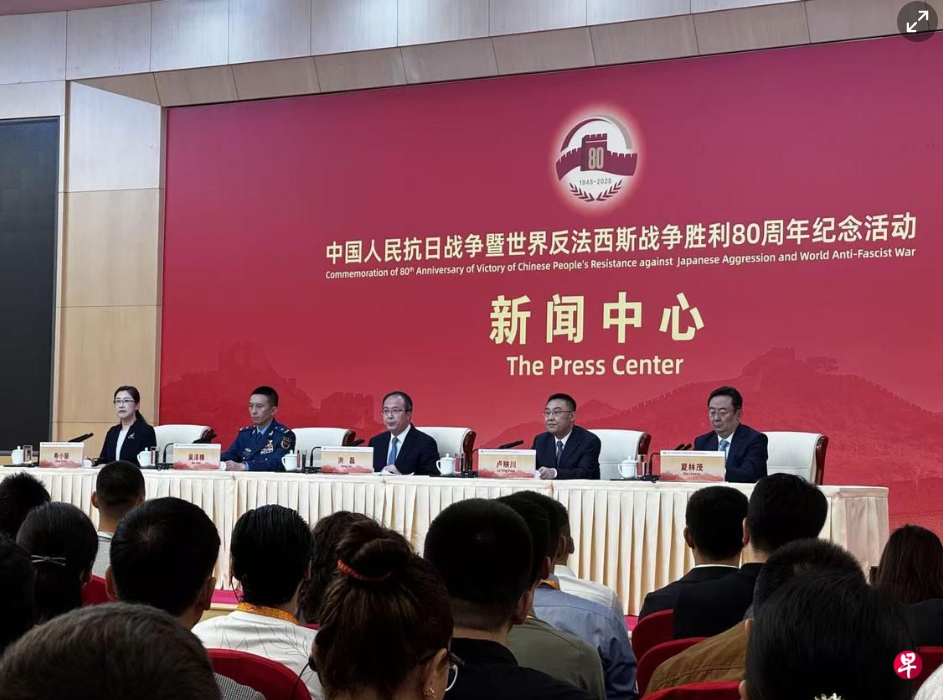 wechat_2025-08-29_060147_410.png