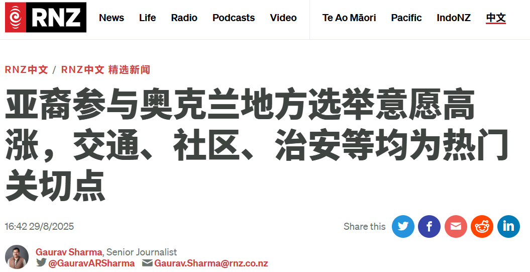 微信图片_2025-08-30_054601_985.png
