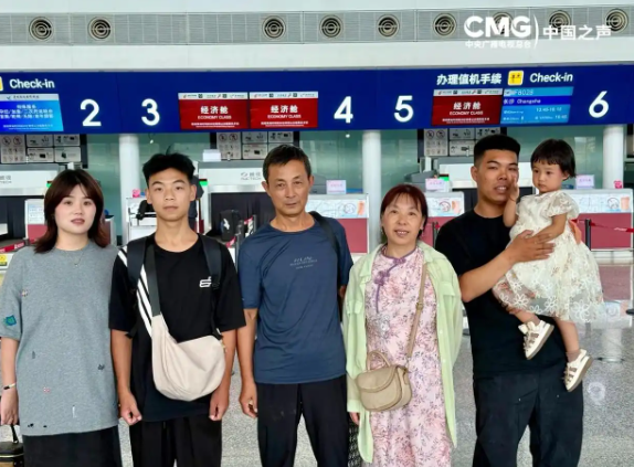 wechat_2025-09-01_053846_439.png