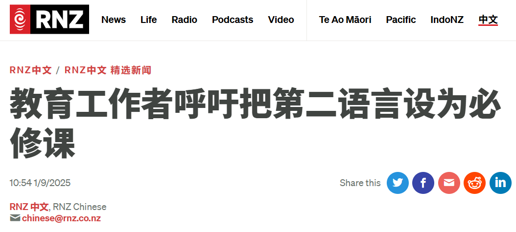 微信图片_2025-09-01_073942_291.png