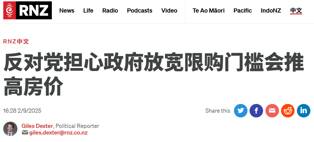 wechat_2025-09-03_053350_263.png