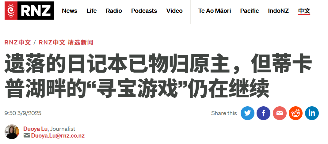 微信图片_2025-09-03_111438_330.png