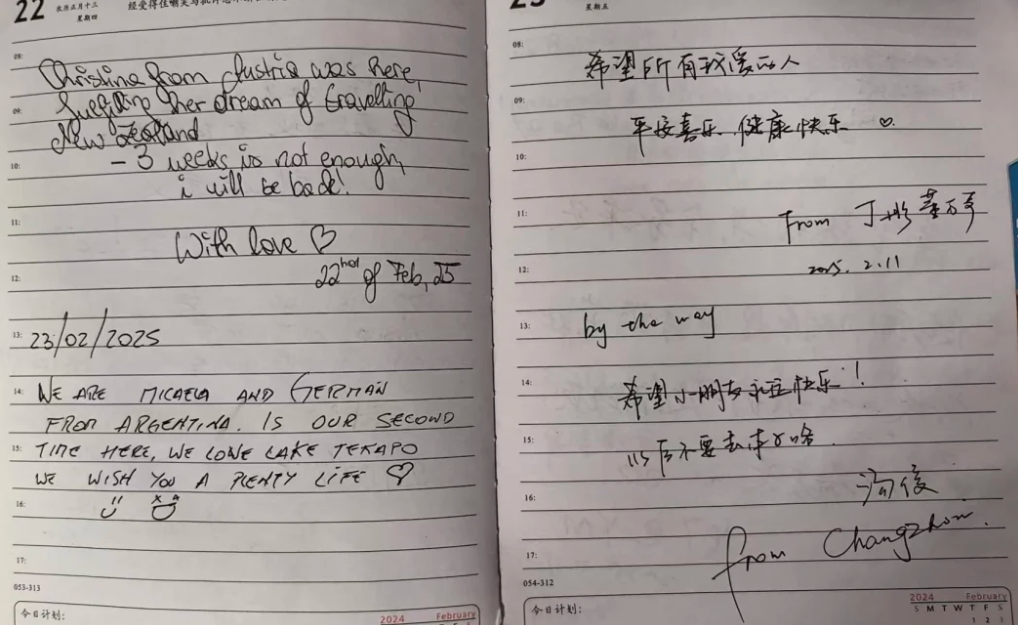 wechat_2025-09-03_111521_629.png