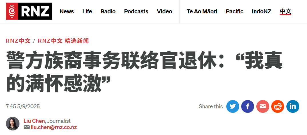 wechat_2025-09-05_061423_137.png
